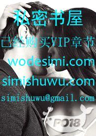 离婚后养了初恋的娃(1v1,高甜,姐弟/母子)