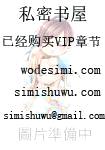 【第四爱】浇灌高岭之花师尊们(女尊/训诫/GB/女攻)